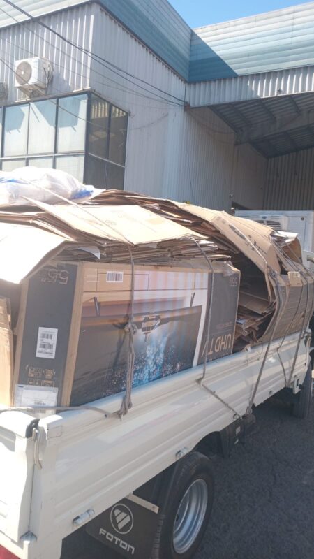 fbd66366-17c3-4758-8be0-392dde4cfd8c